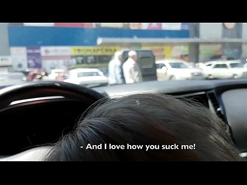 ❤️ Suttet lige på parkeringspladsen udenfor supermarkedet ☑ Sex video at da.wassell.ru ❌